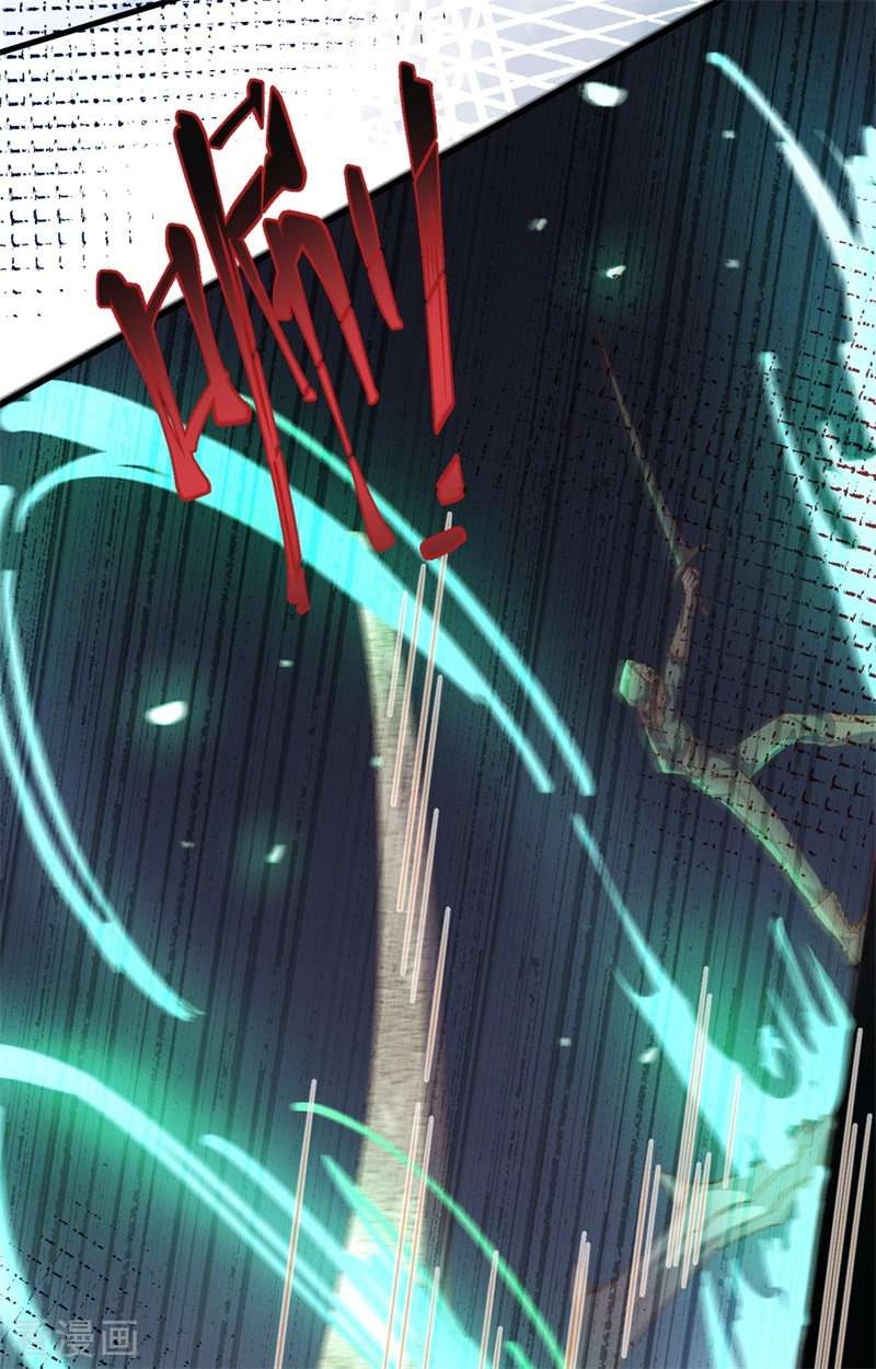 从今天开始当城主391话