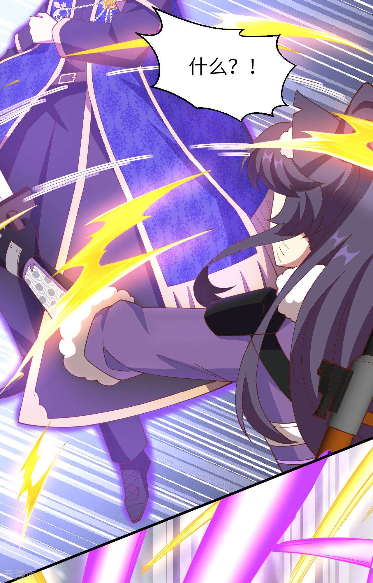 从今天开始当城主398话