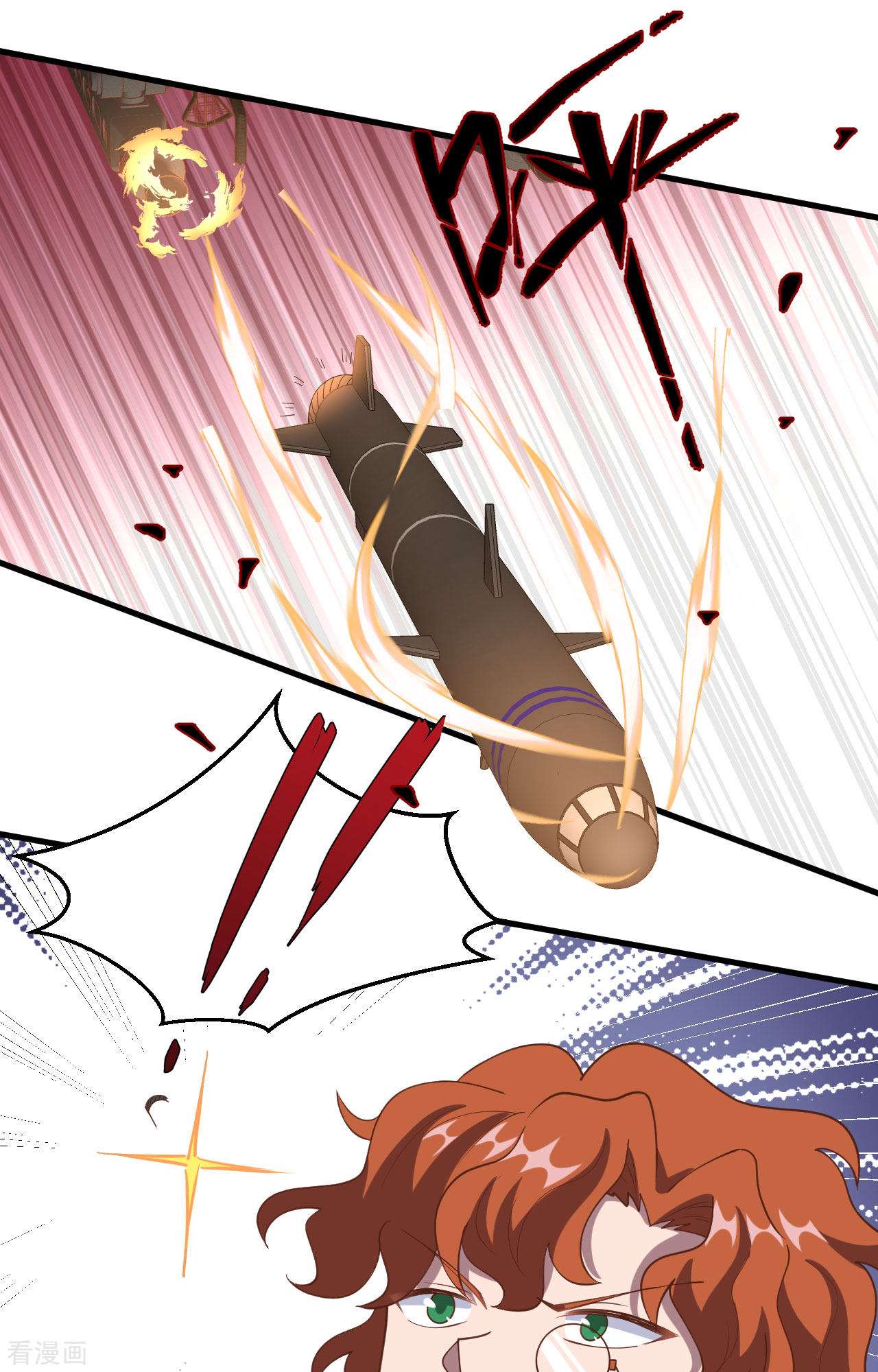 从今天开始当城主398话