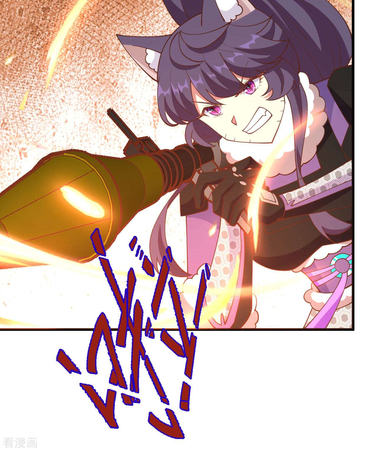 从今天开始当城主398话