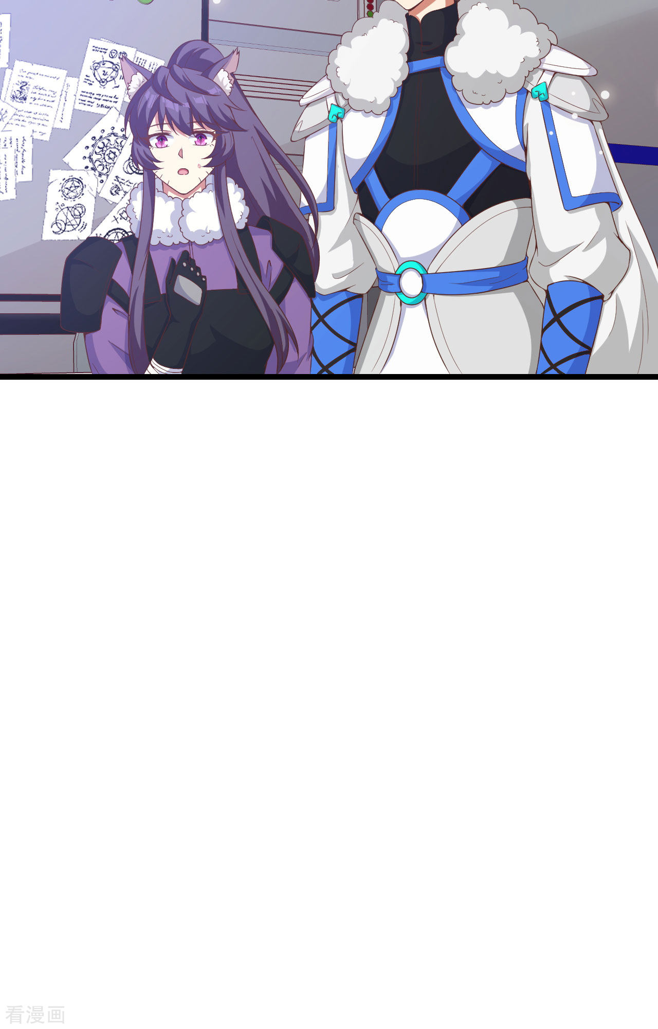 从今天开始当城主399话