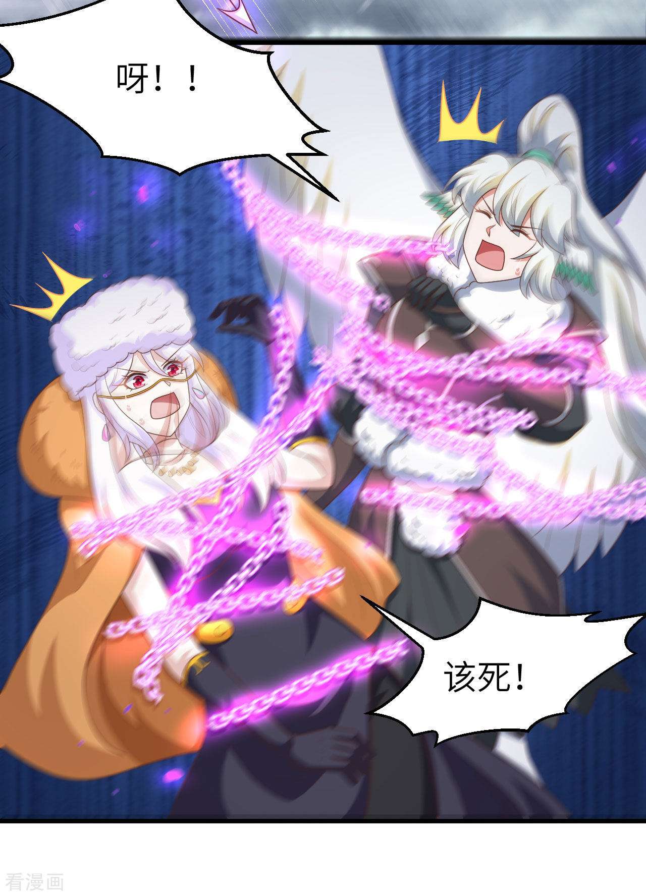 从今天开始当城主402话