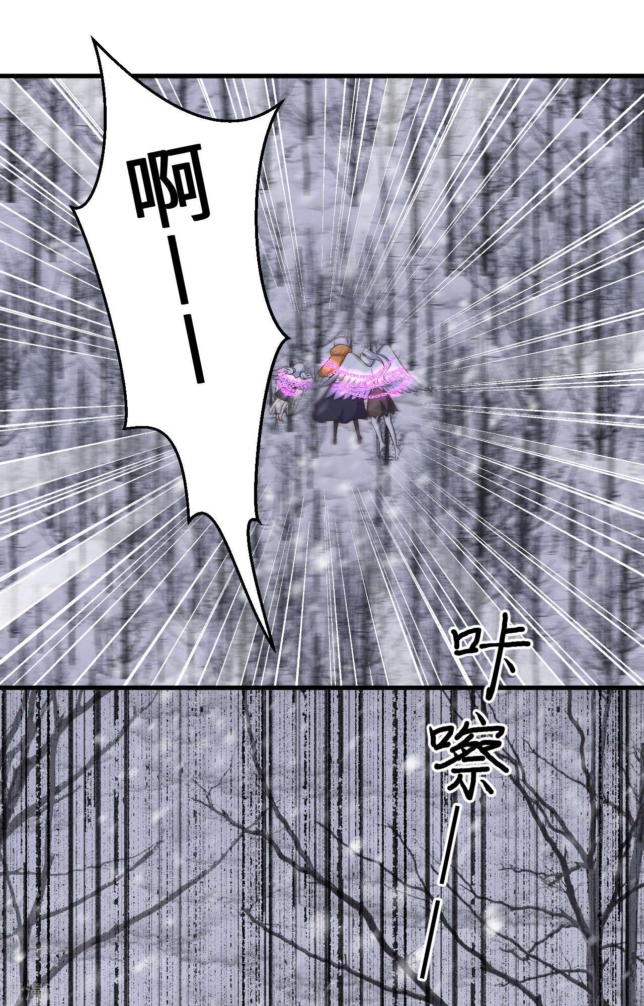 从今天开始当城主402话