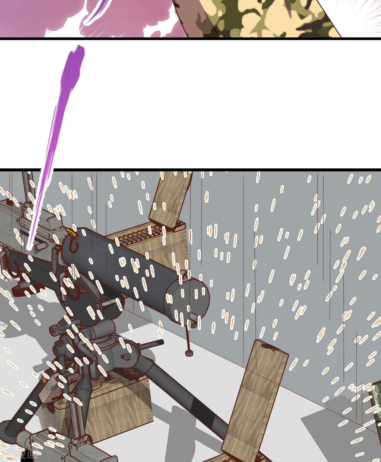 从今天开始当城主403话