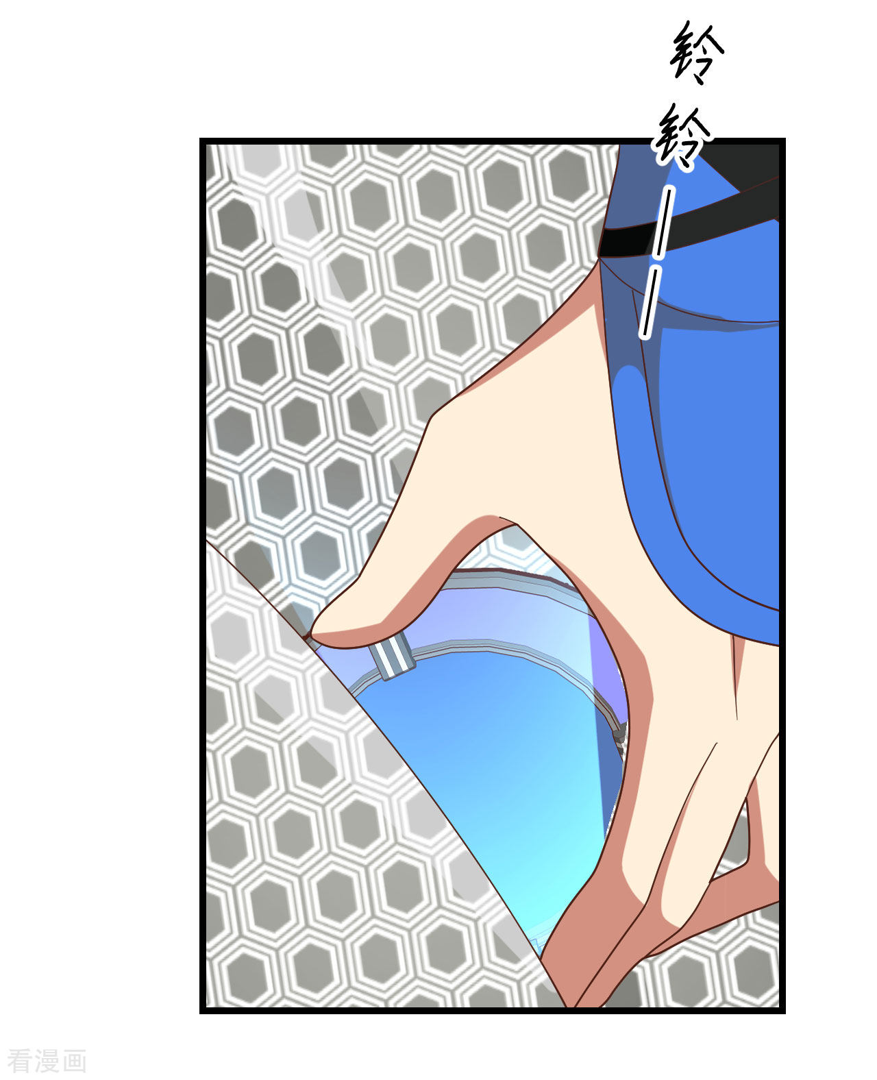 从今天开始当城主403话