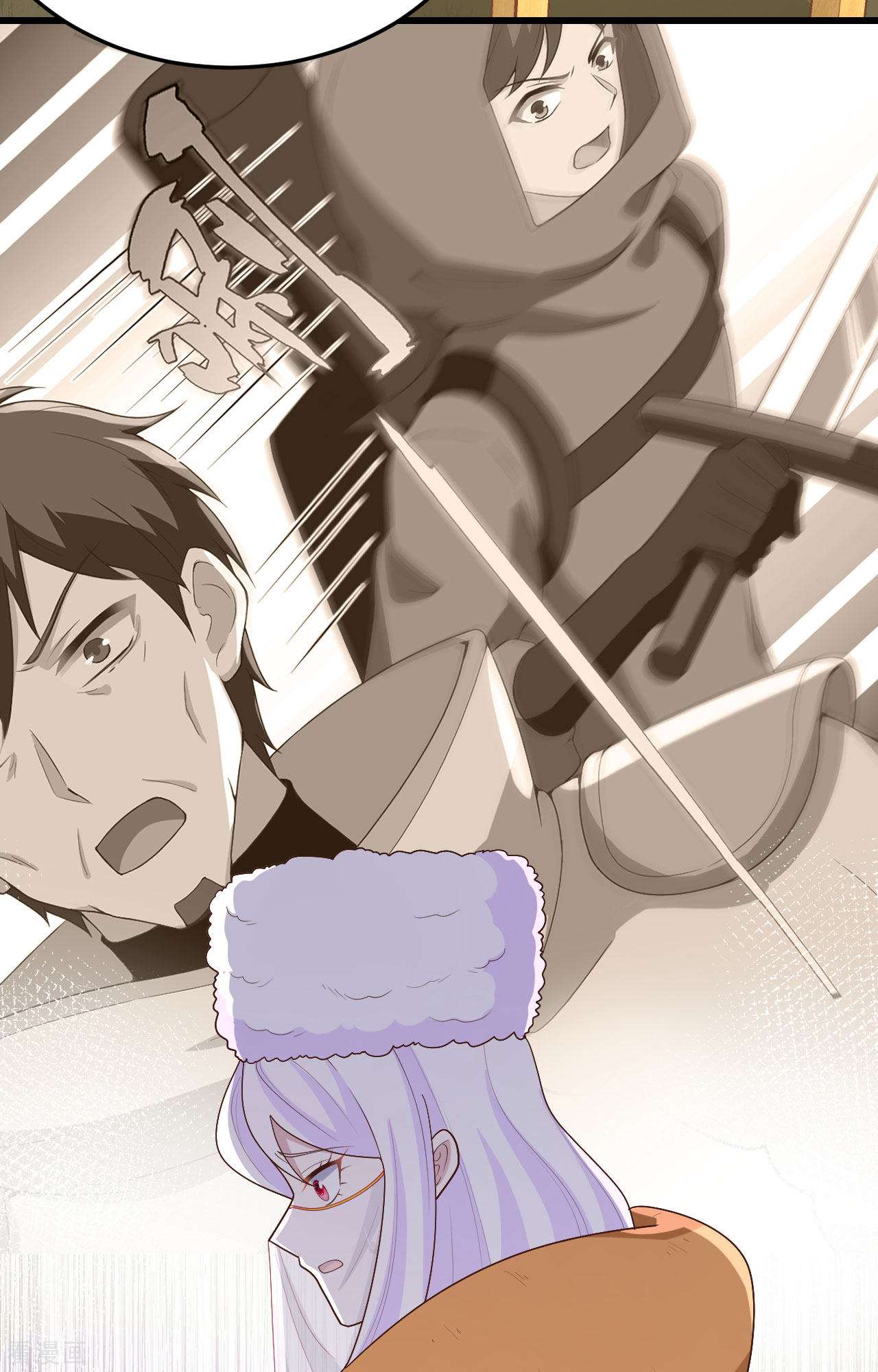 从今天开始当城主403话