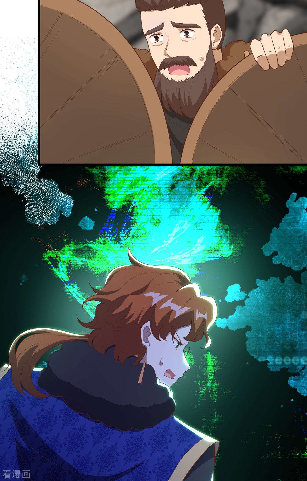 从今天开始当城主405话