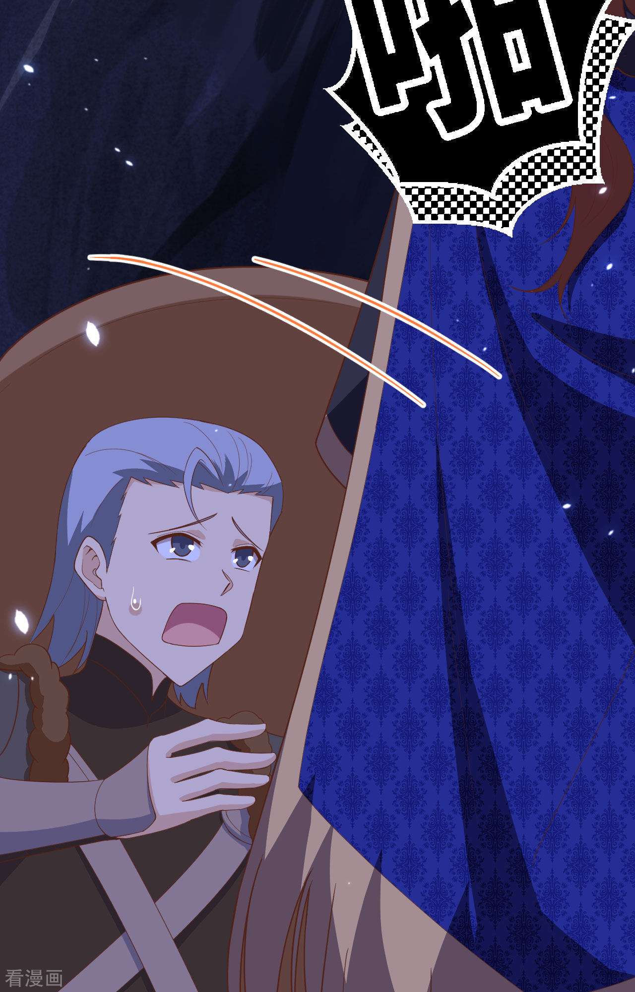 从今天开始当城主405话