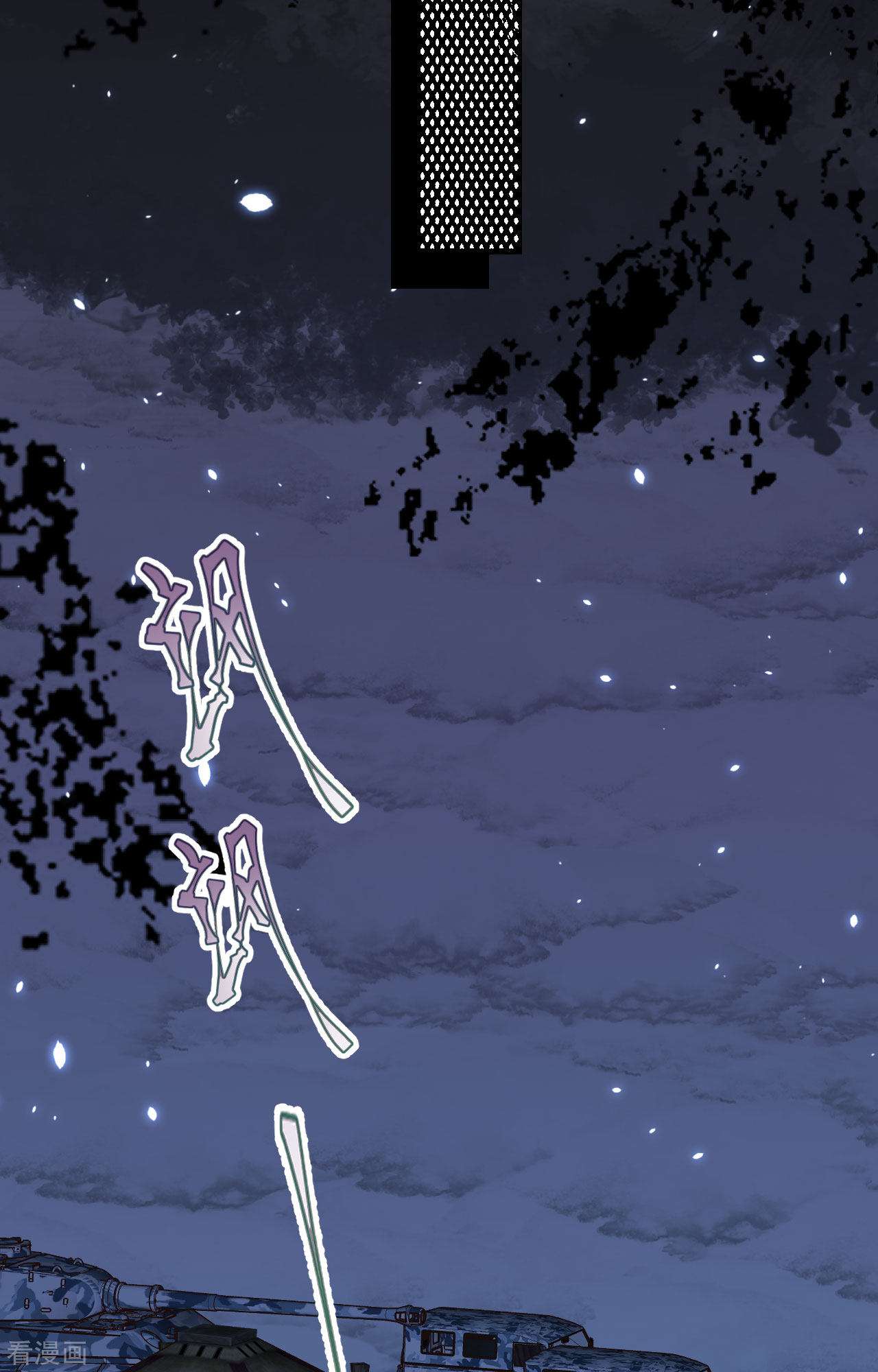 从今天开始当城主405话