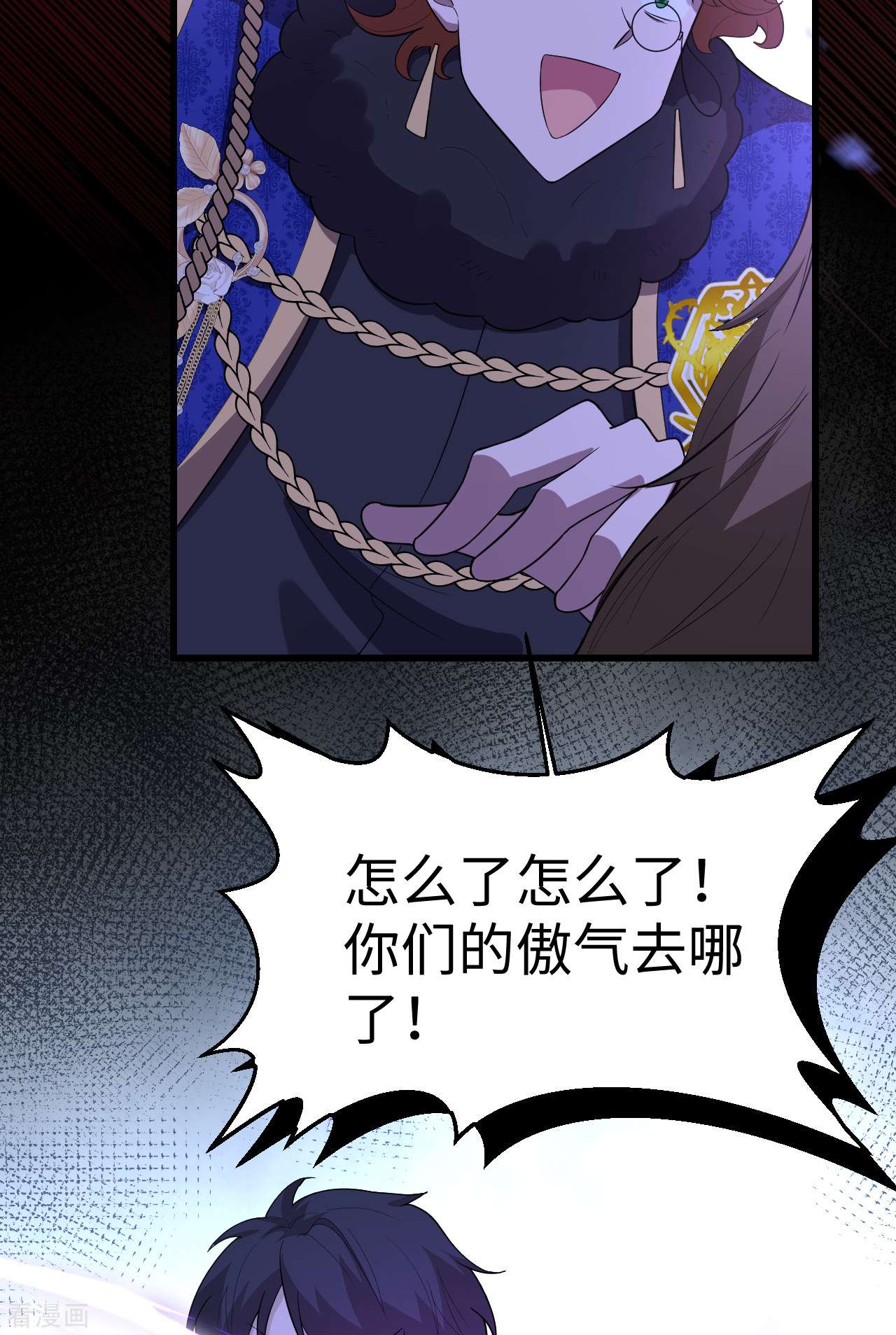 从今天开始当城主405话