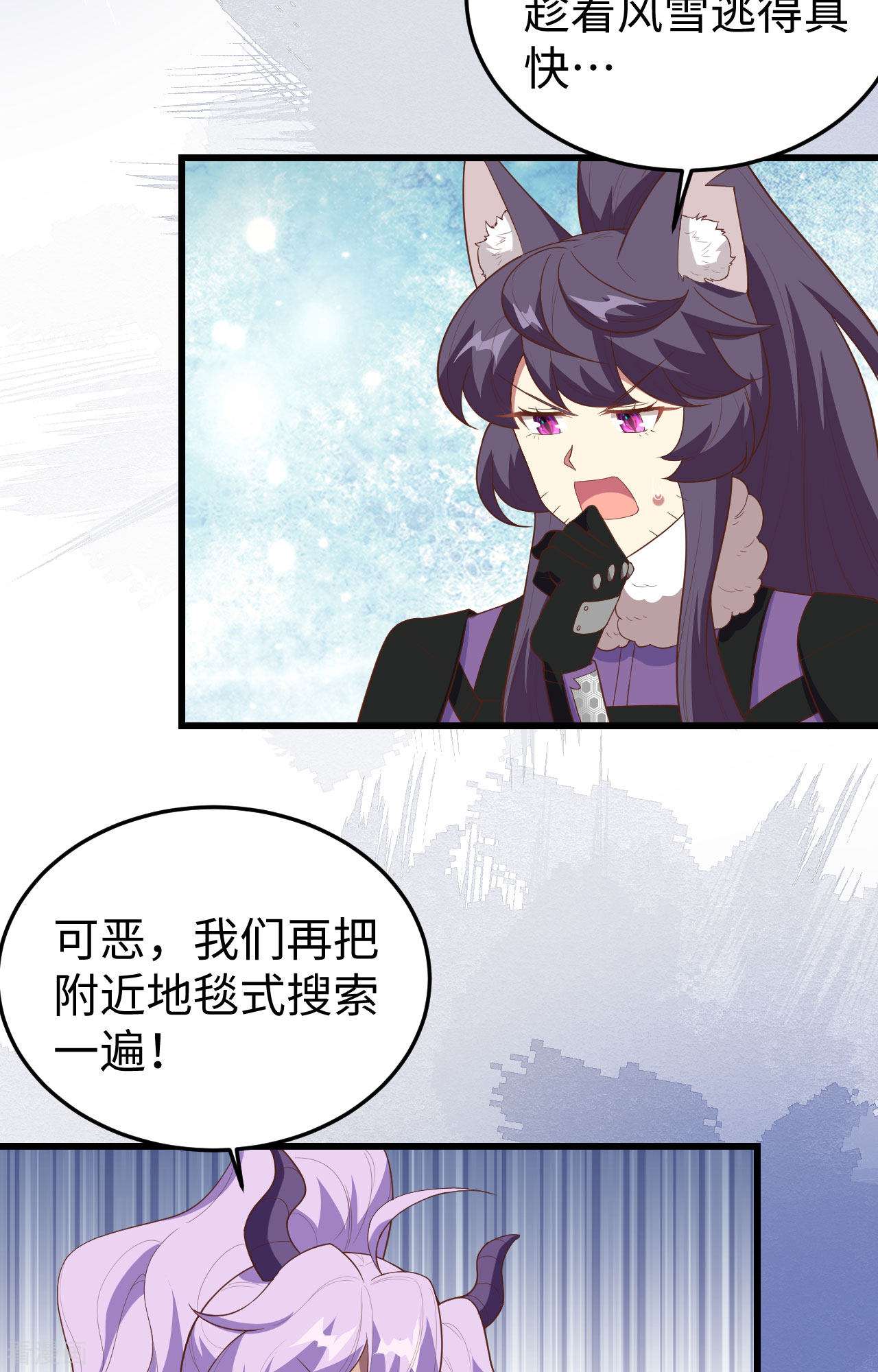 从今天开始当城主405话