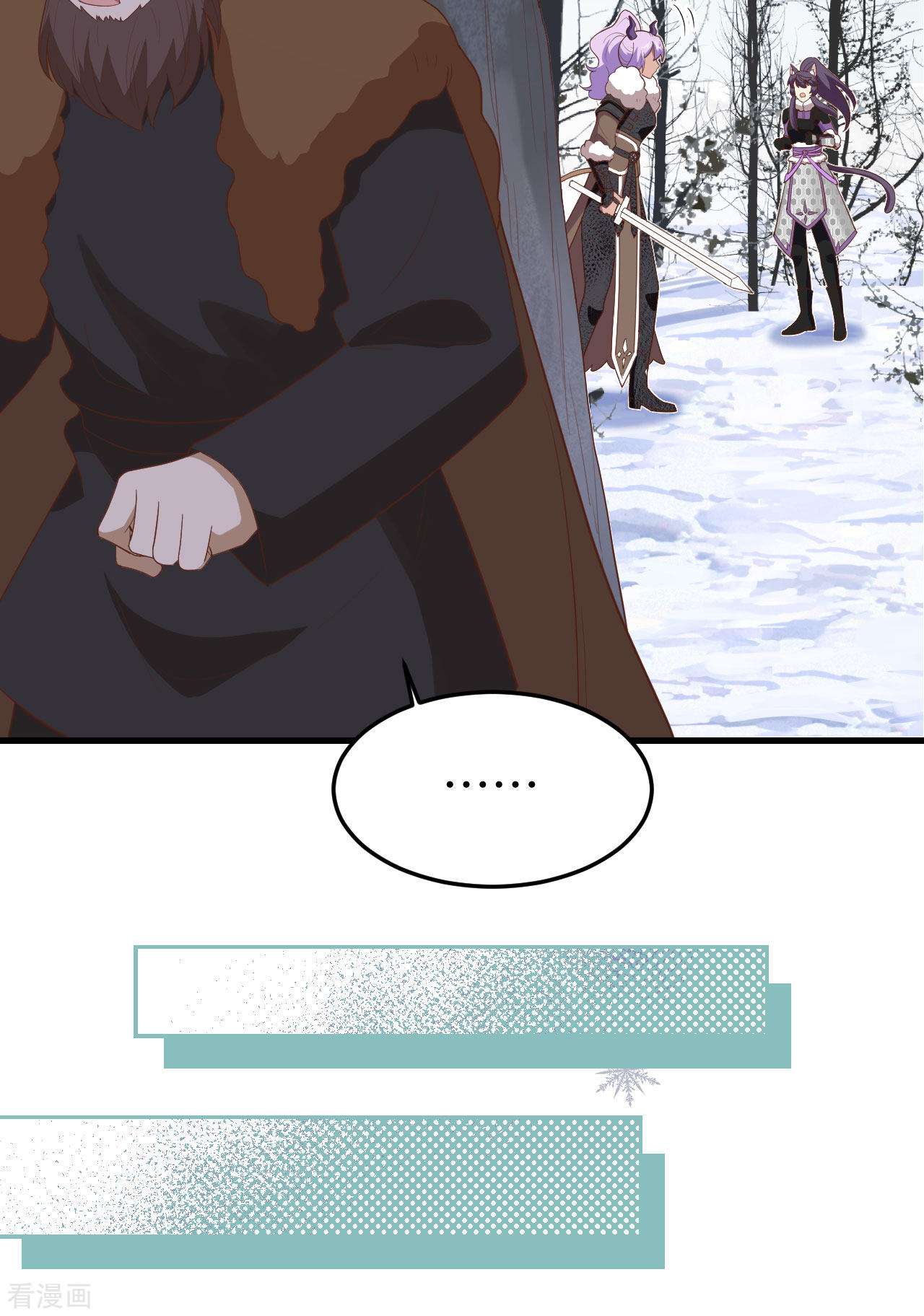 从今天开始当城主405话