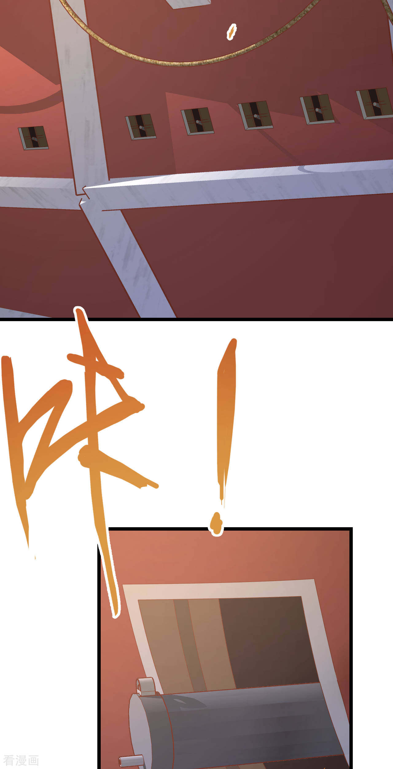 从今天开始当城主408话