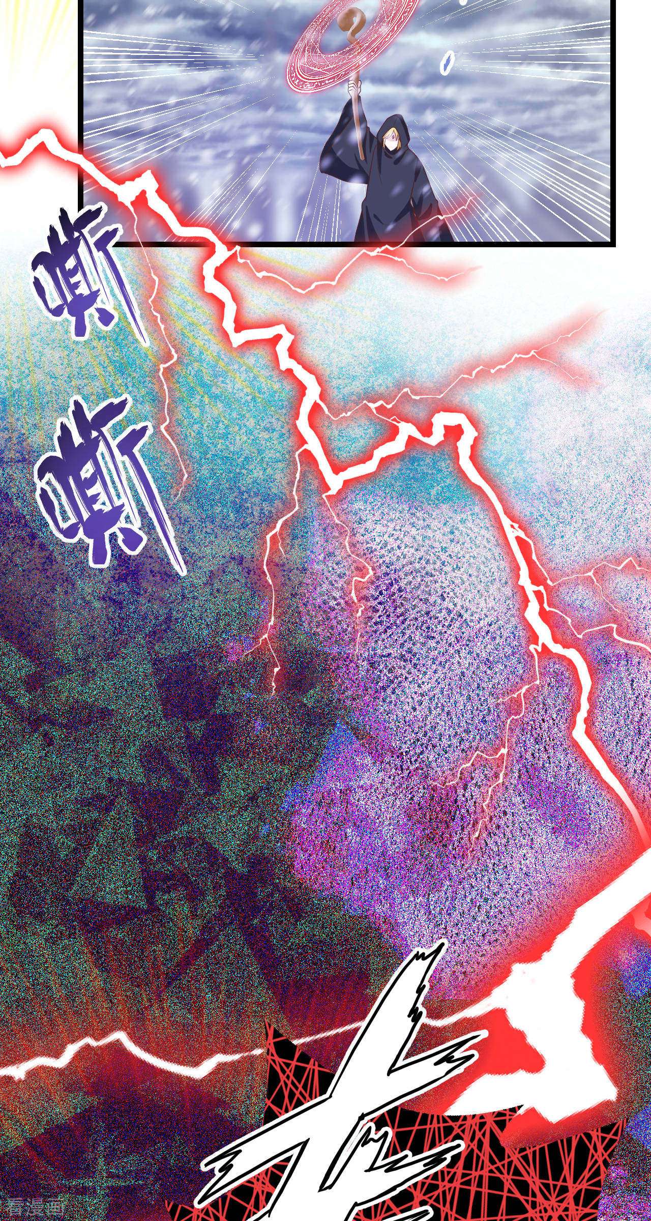 从今天开始当城主412话