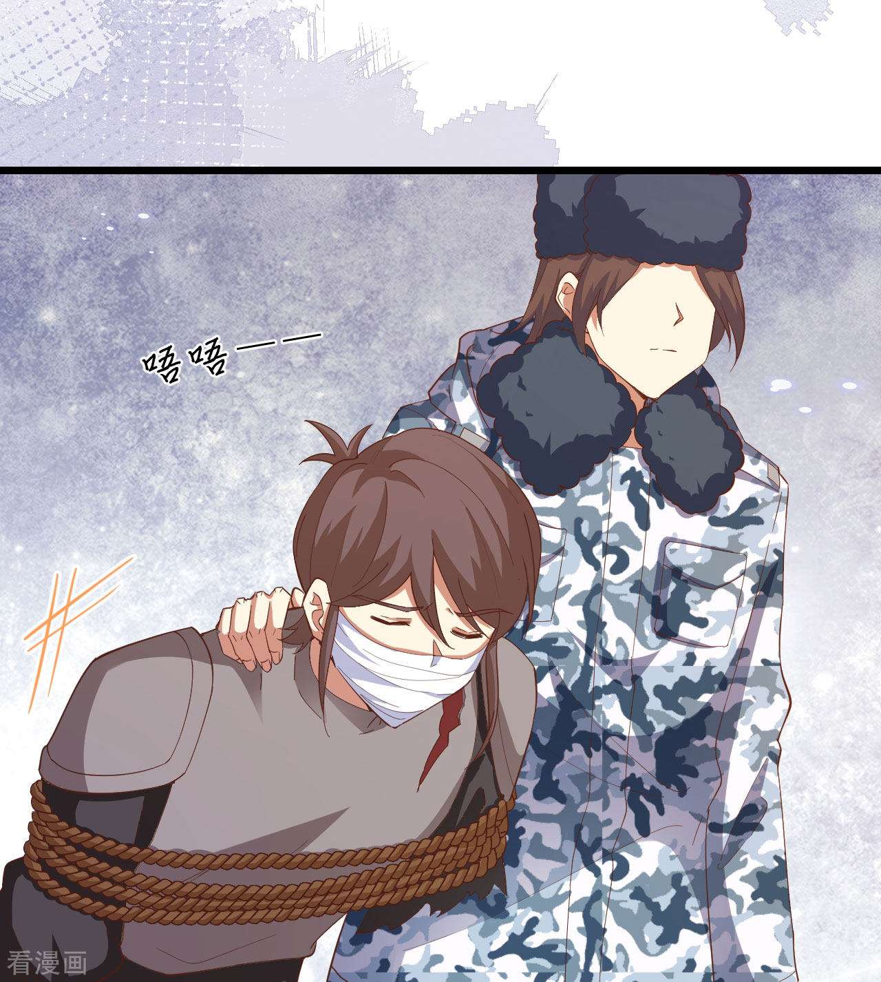 从今天开始当城主414话