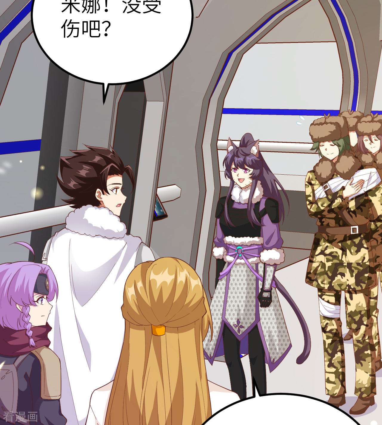 从今天开始当城主414话