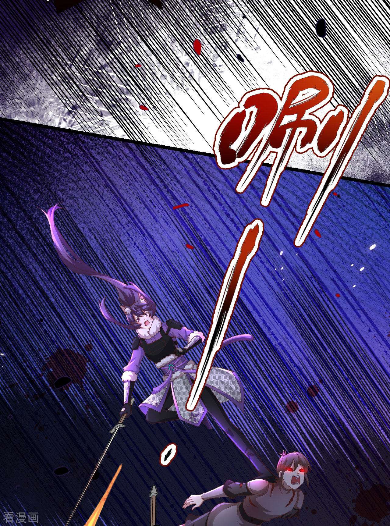 从今天开始当城主414话