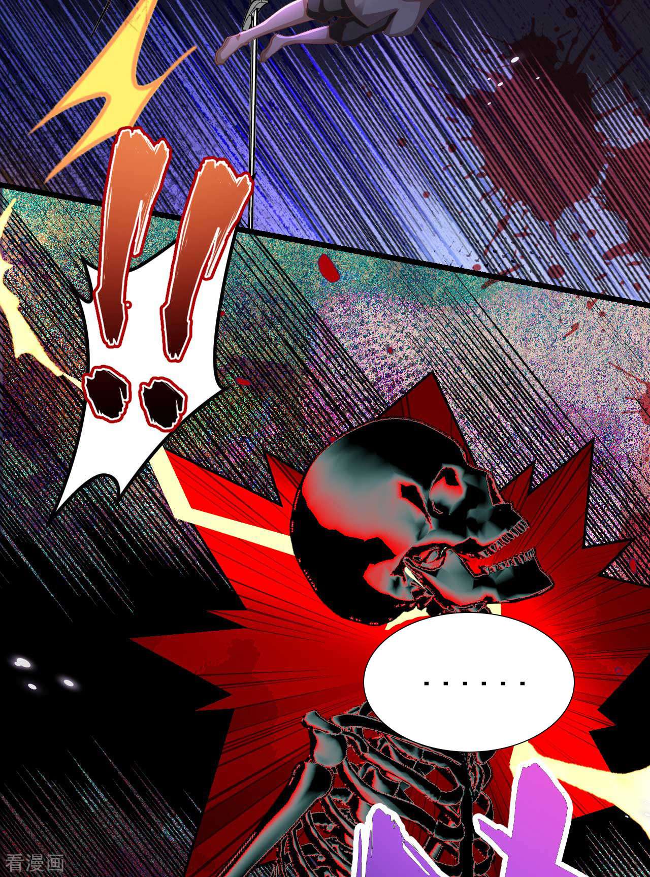 从今天开始当城主414话