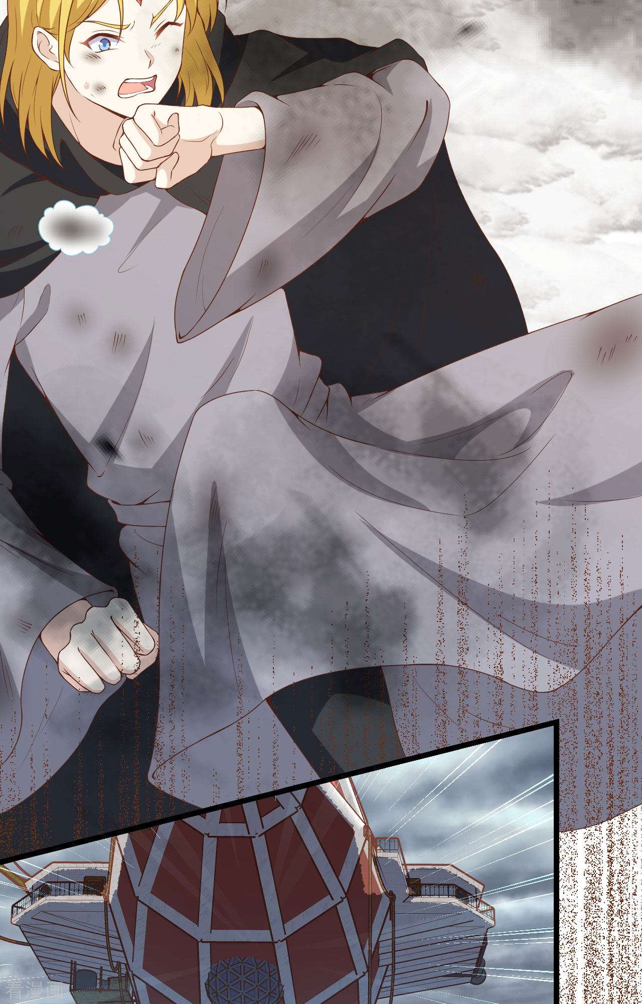 从今天开始当城主415话