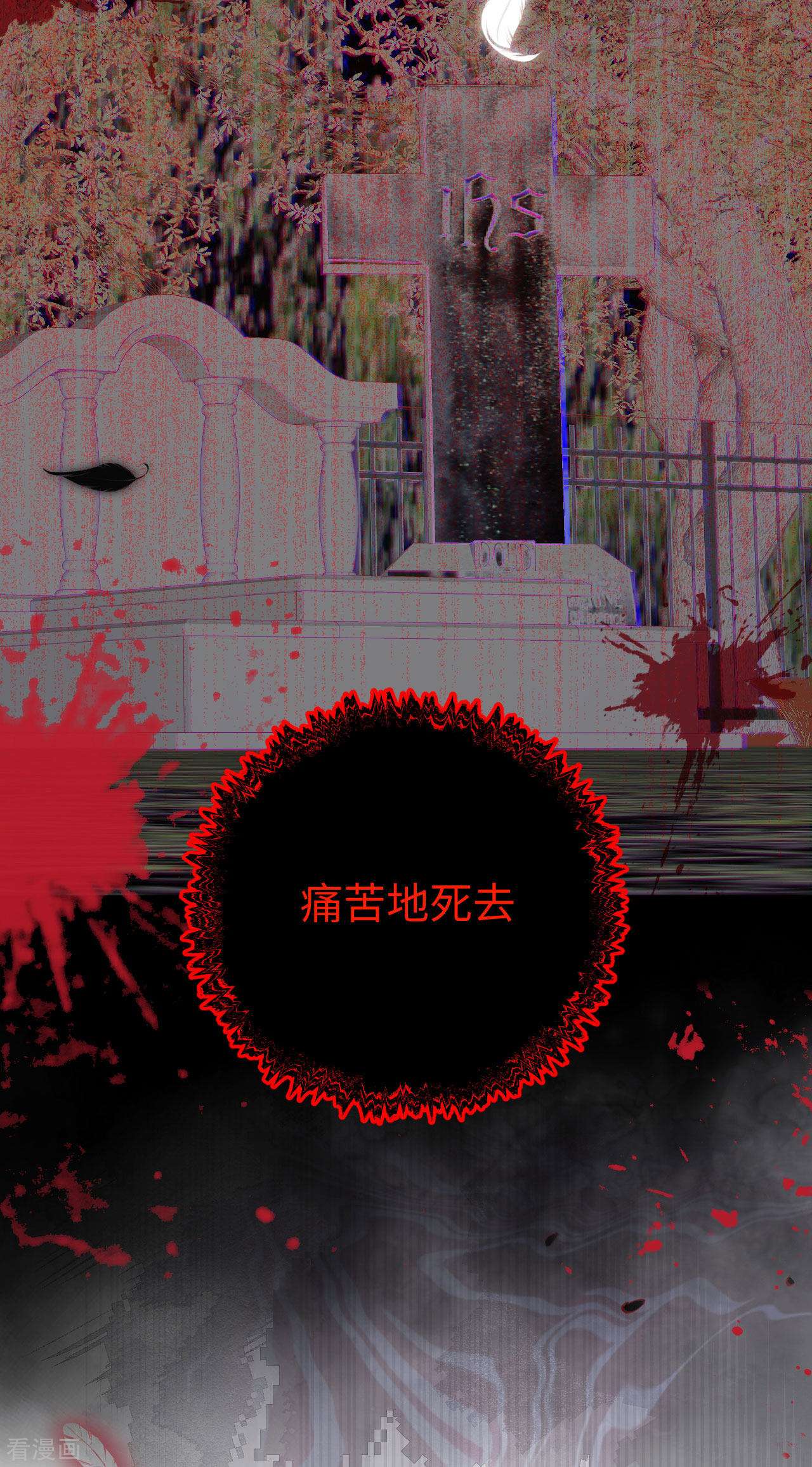 从今天开始当城主421话