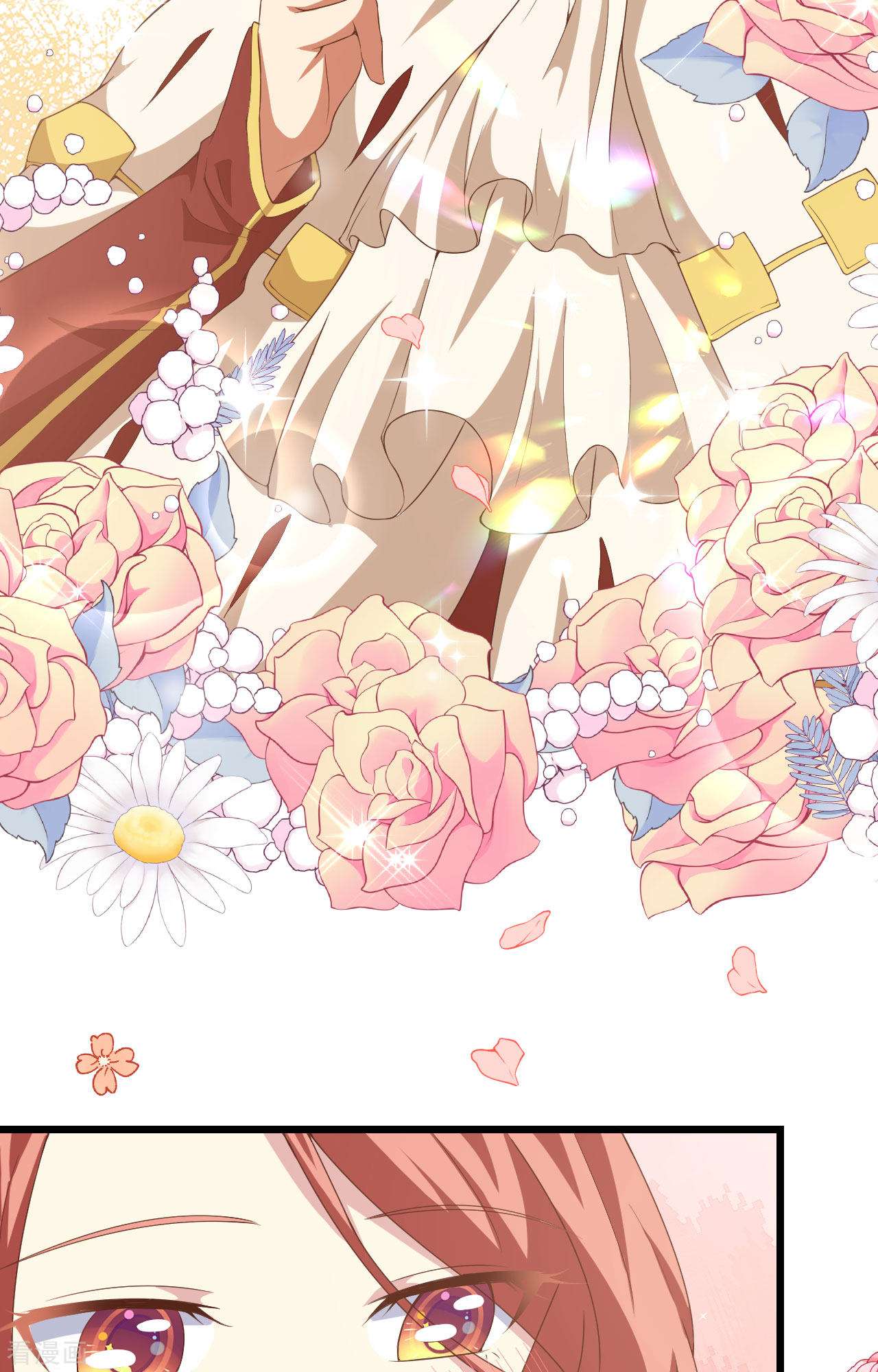 从今天开始当城主427话