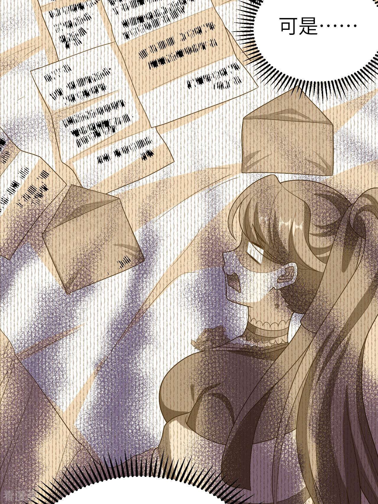 从今天开始当城主433话