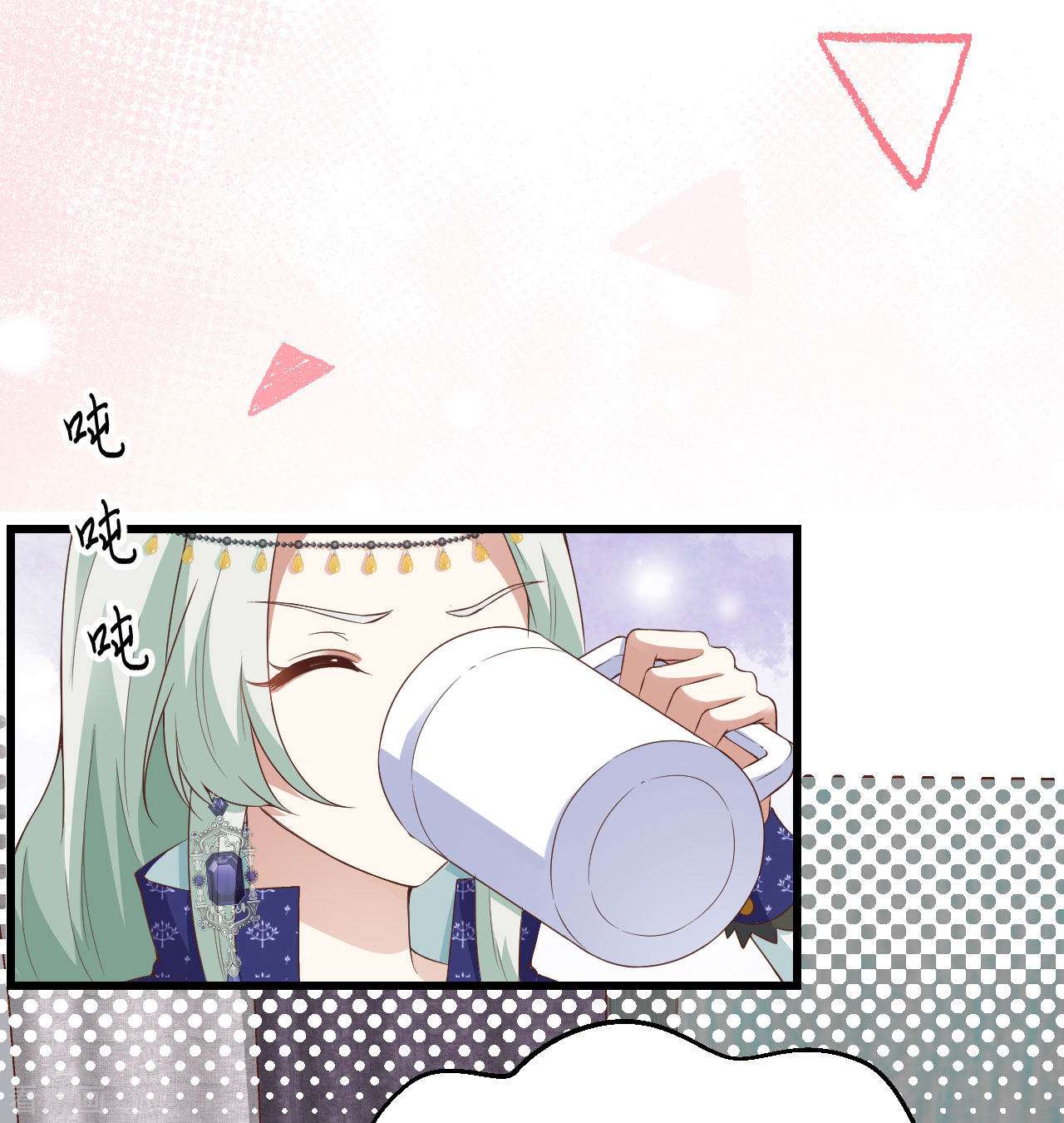 从今天开始当城主440话