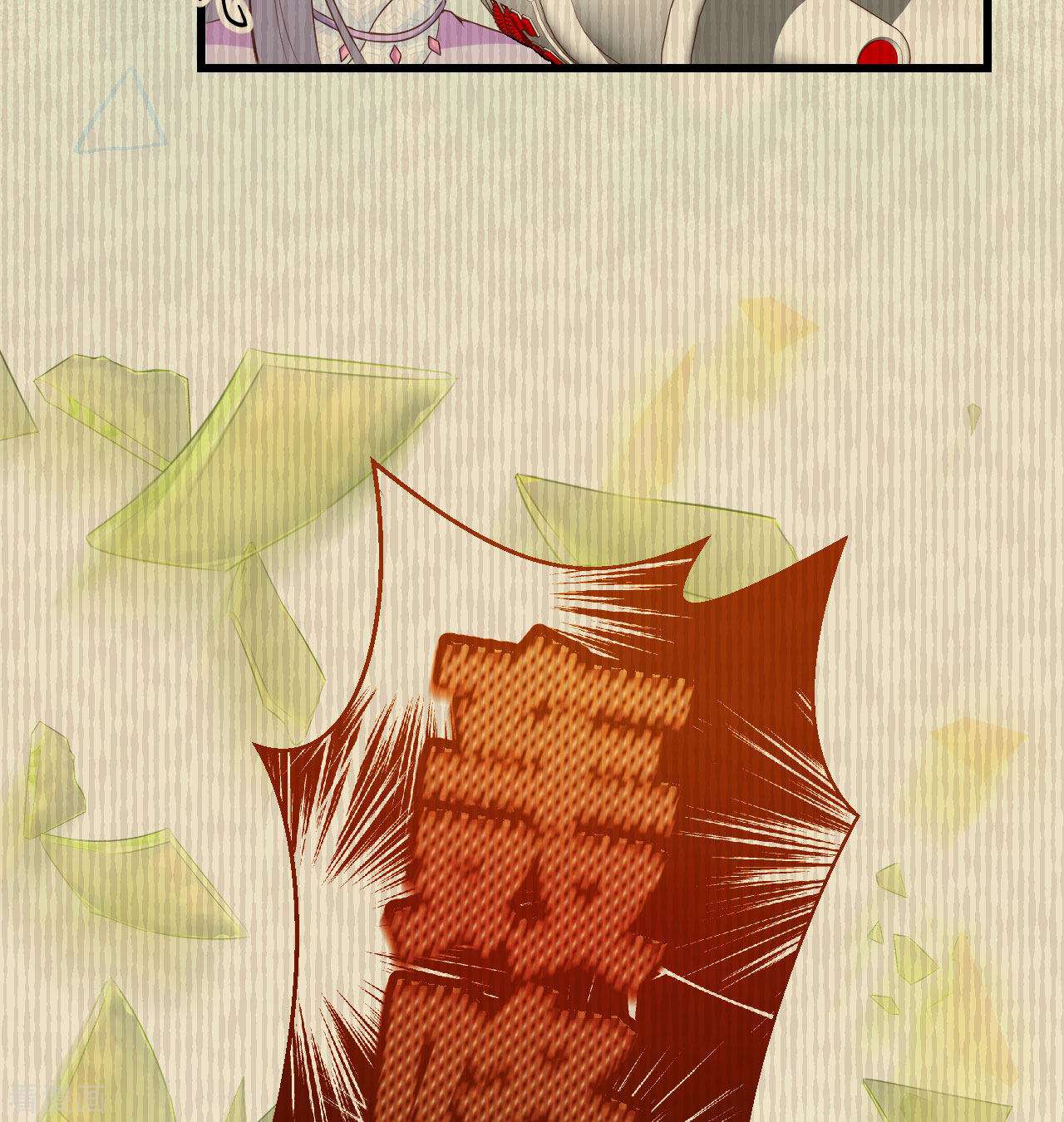 从今天开始当城主440话