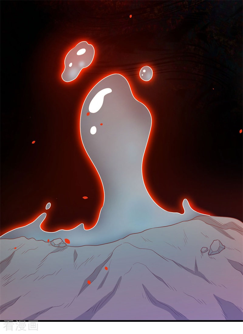 从今天开始当城主441话