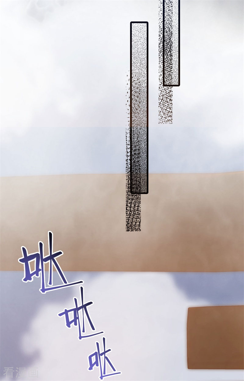 从今天开始当城主441话