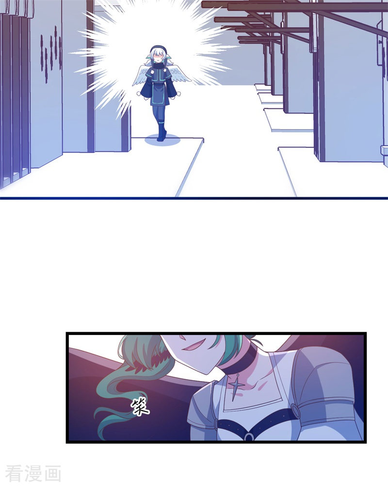 从今天开始当城主441话