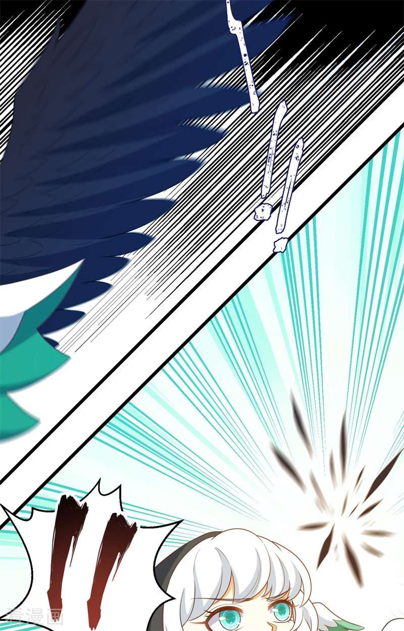 从今天开始当城主441话