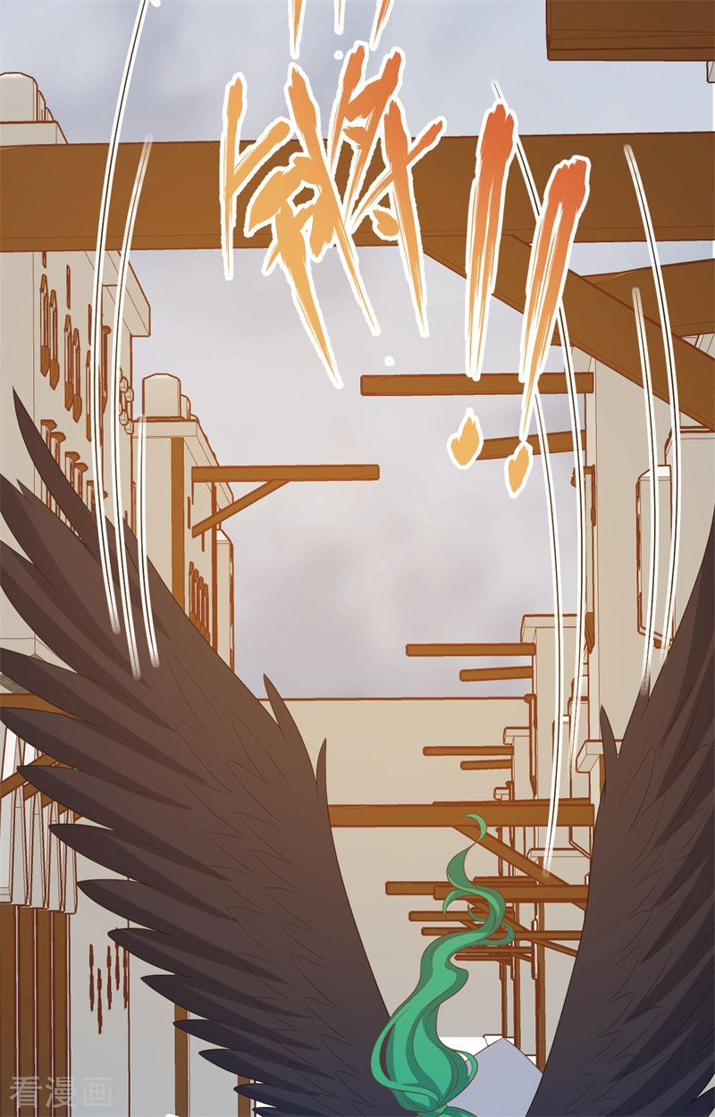 从今天开始当城主441话