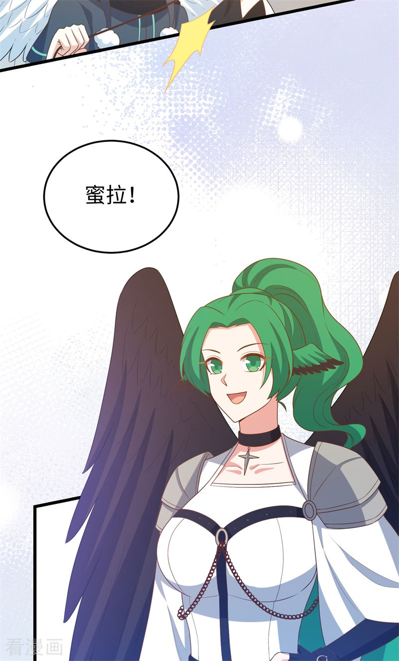 从今天开始当城主441话