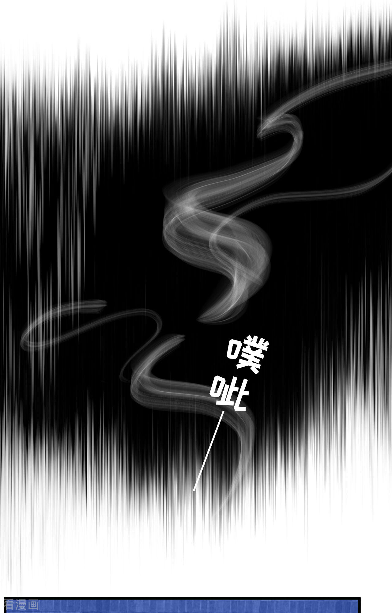 从今天开始当城主443话