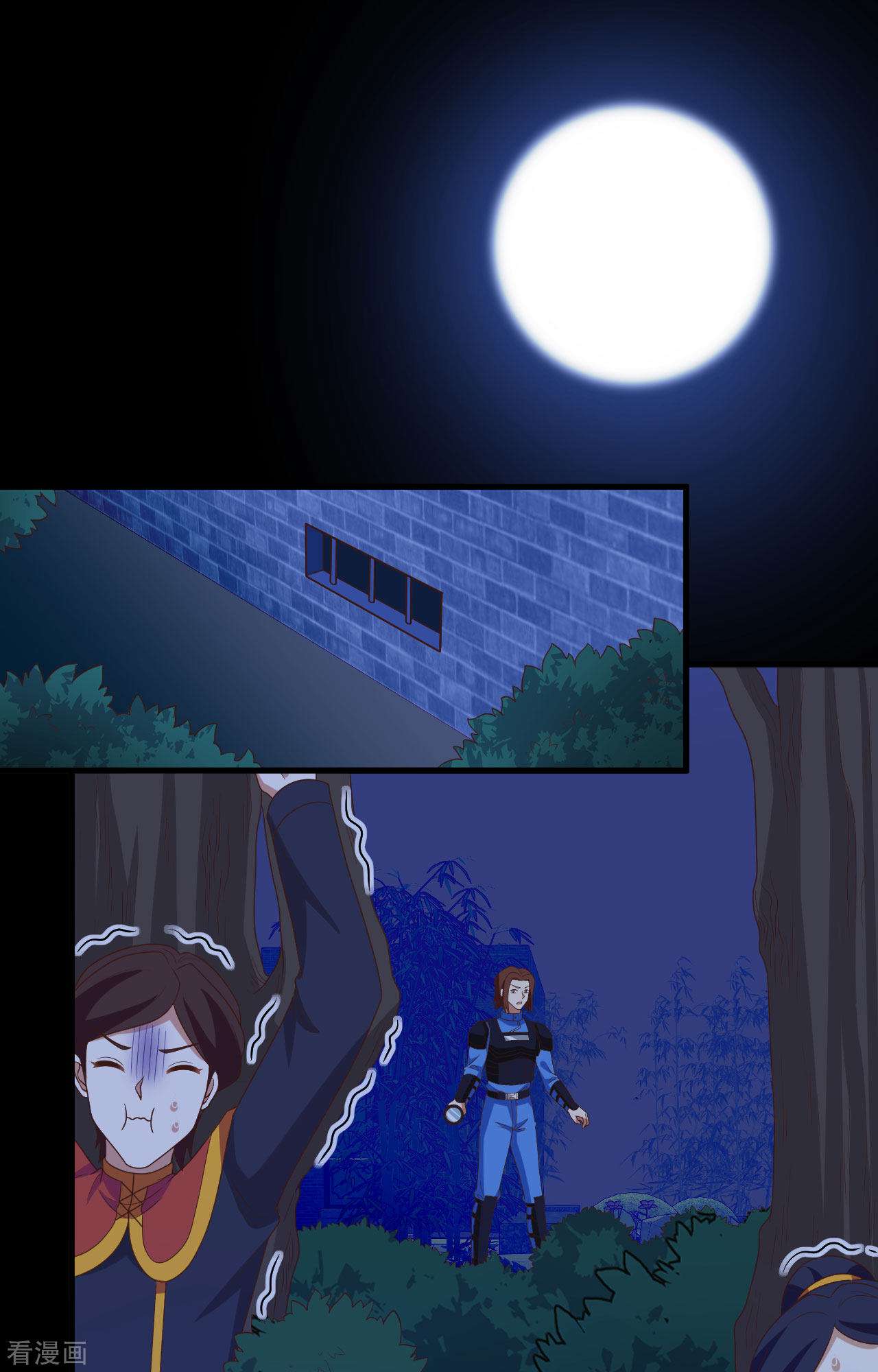 从今天开始当城主443话