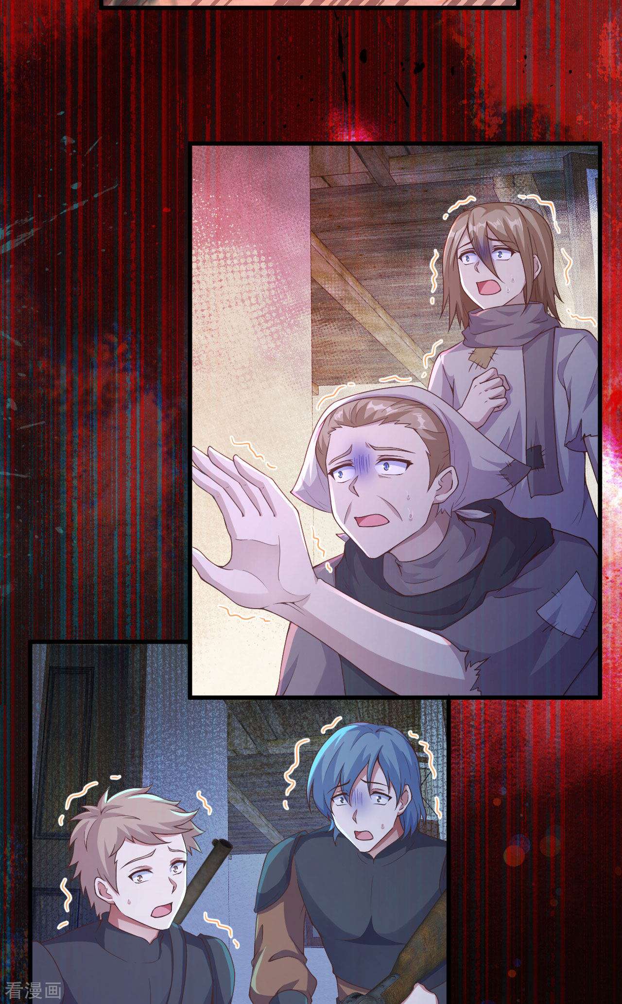 从今天开始当城主444话