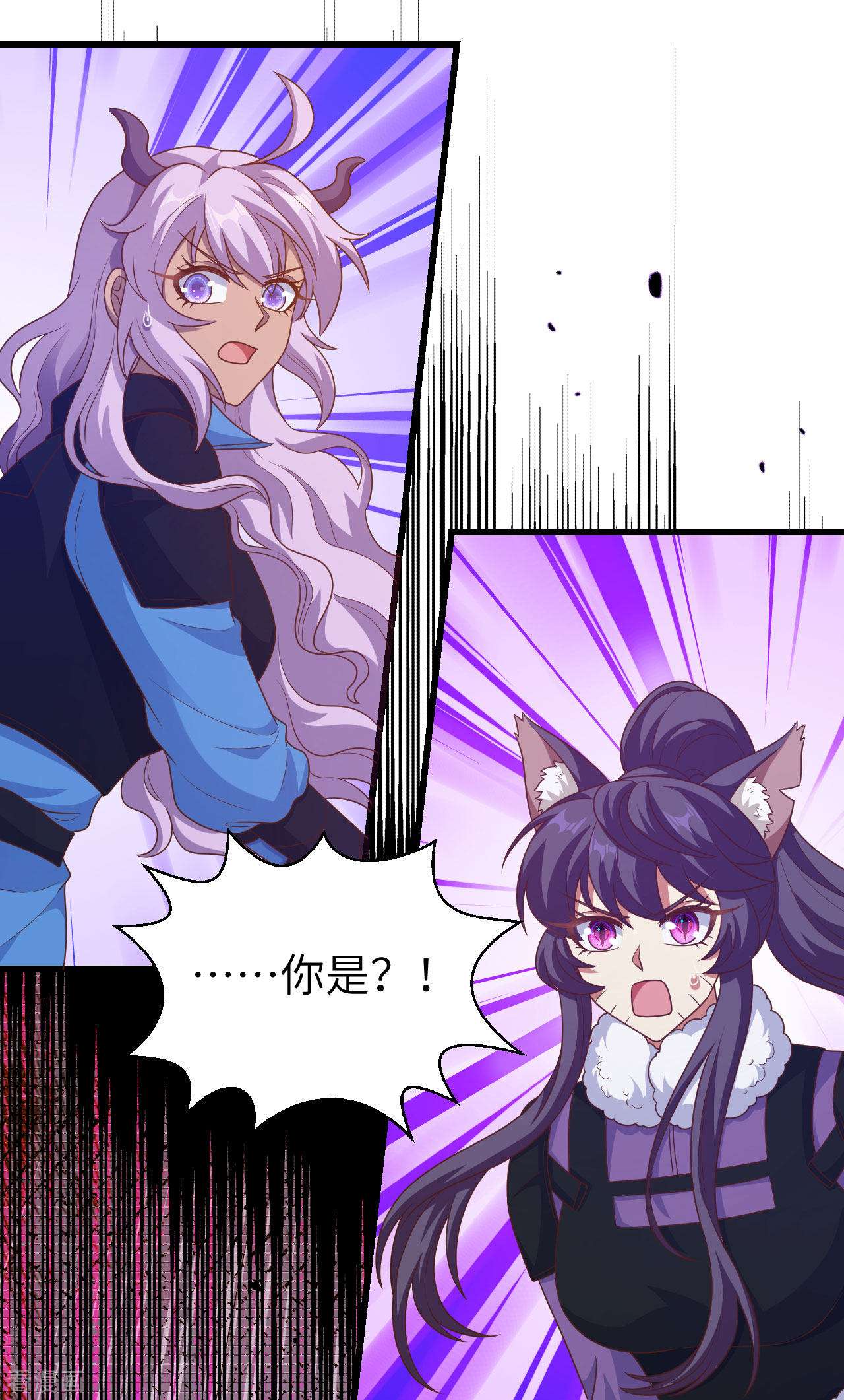 从今天开始当城主450话