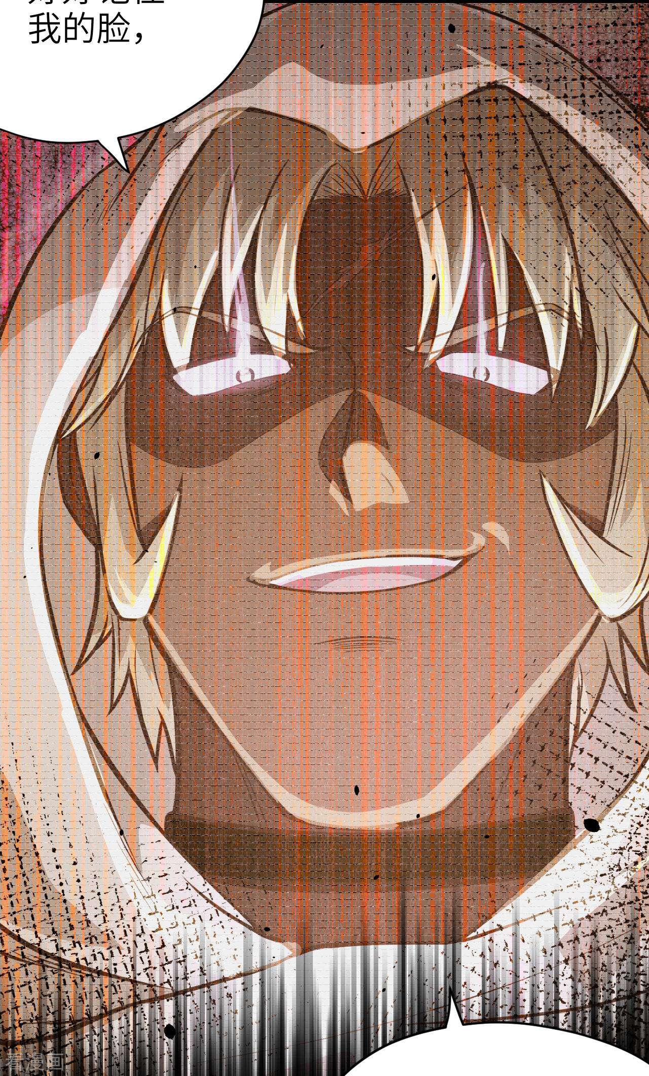 从今天开始当城主450话