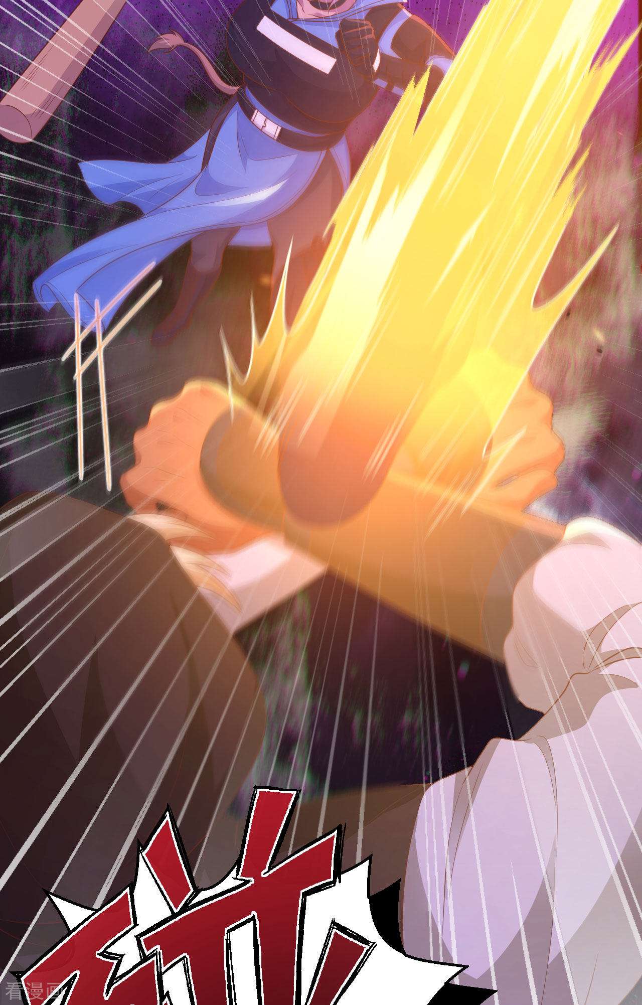 从今天开始当城主450话