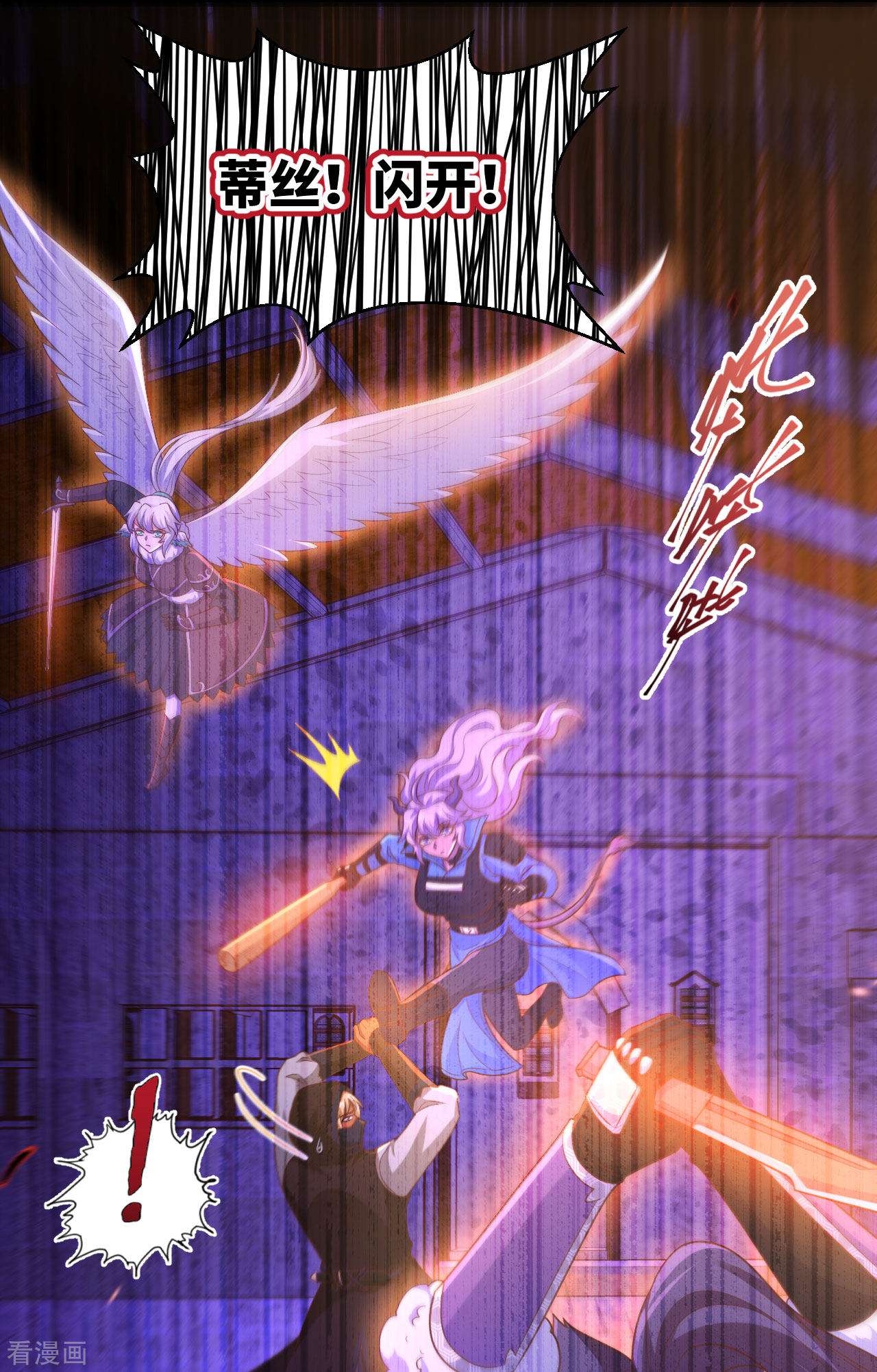 从今天开始当城主450话