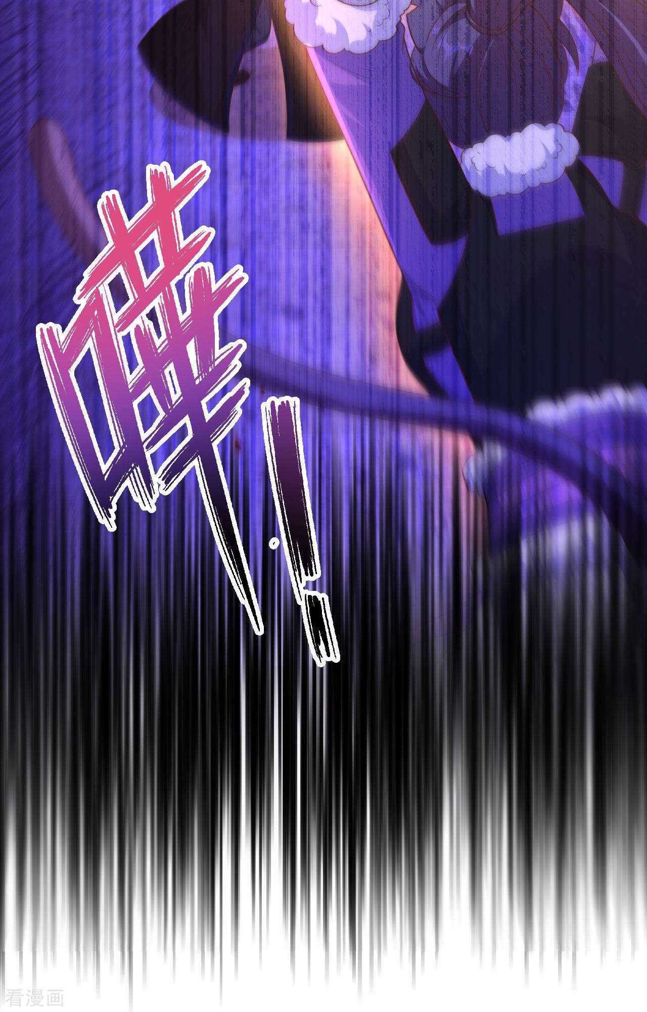 从今天开始当城主450话