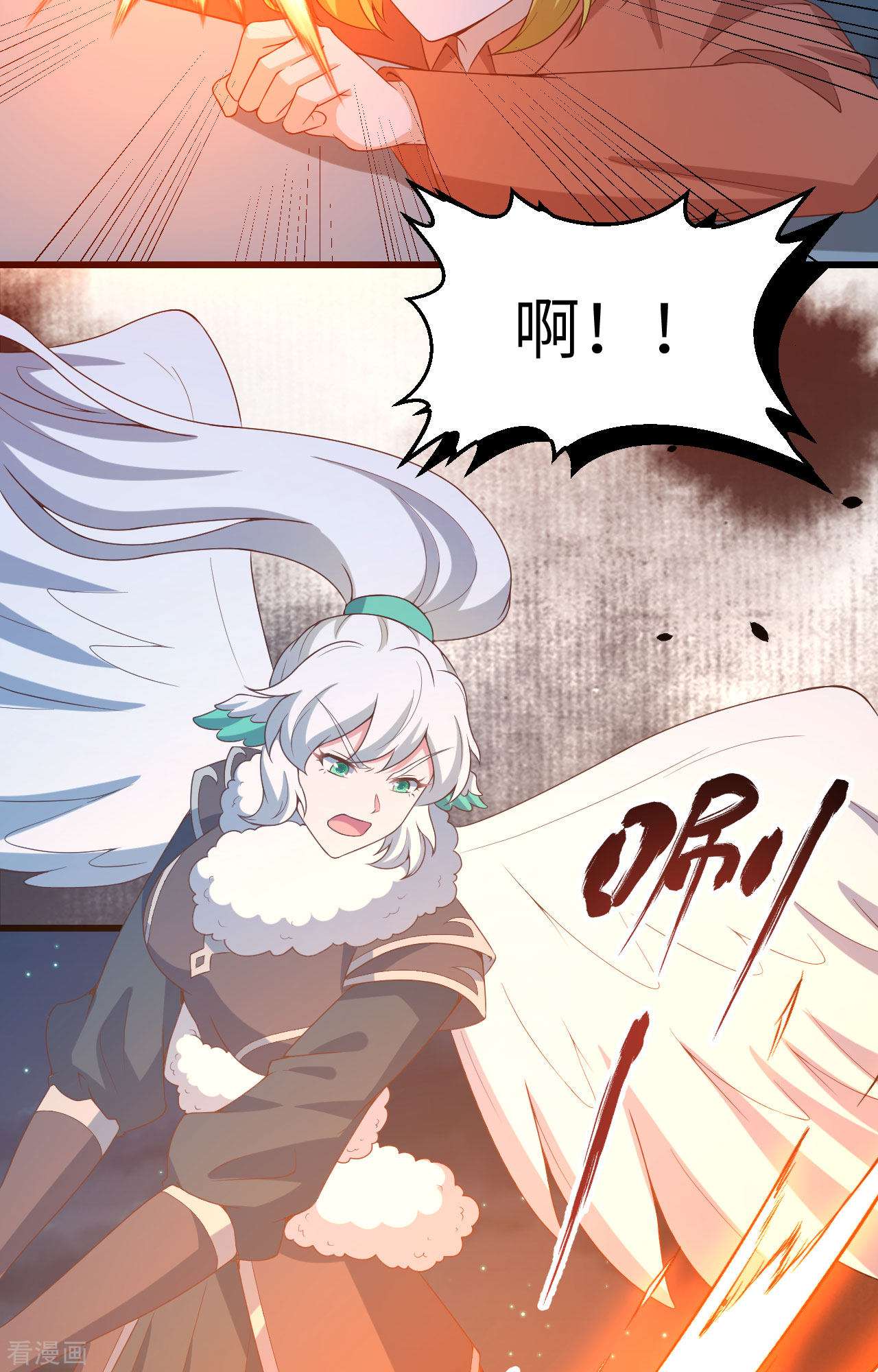 从今天开始当城主452话