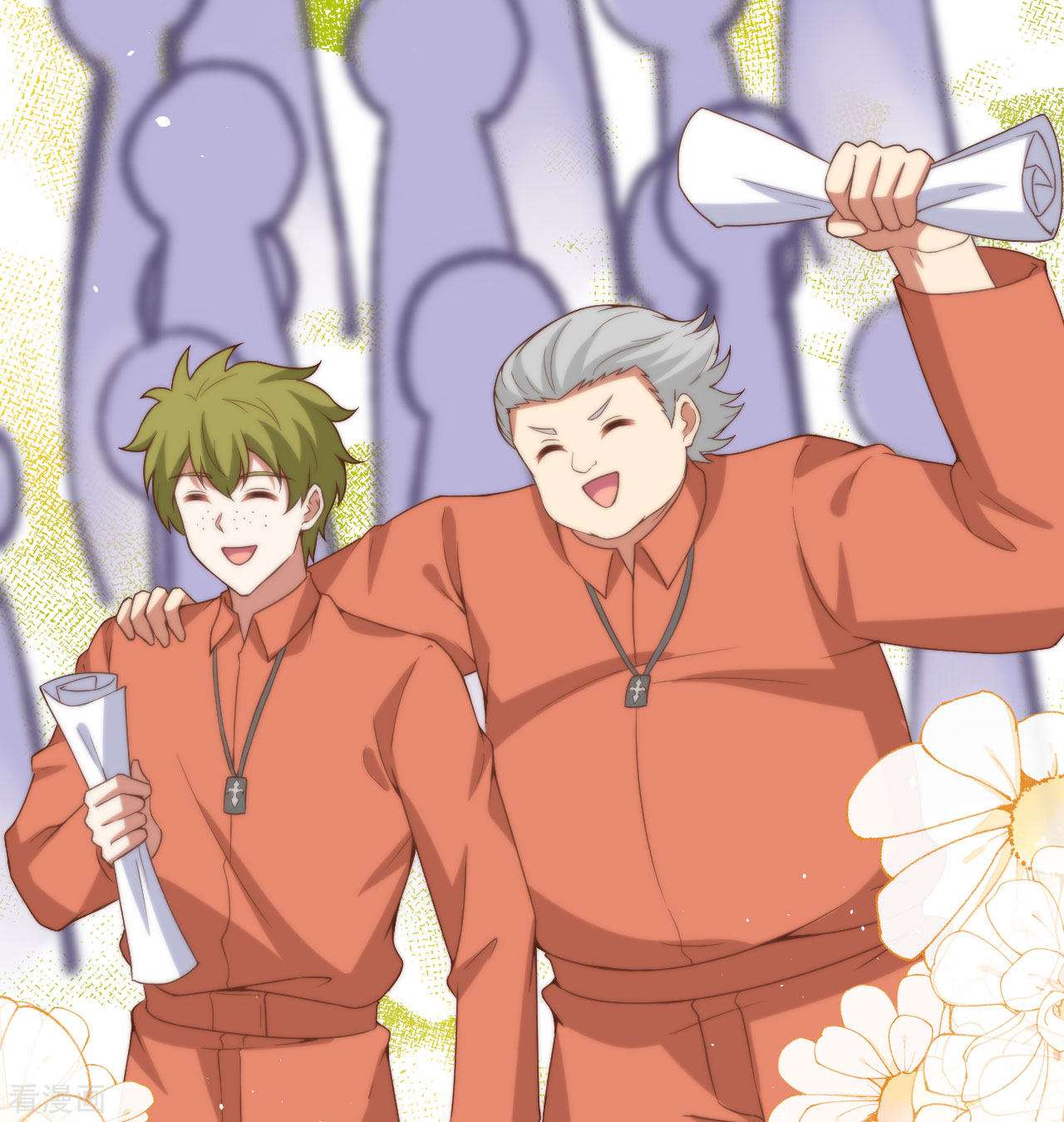 从今天开始当城主452话