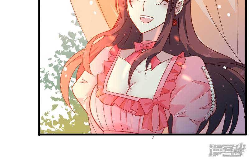 暗夜新娘第12话