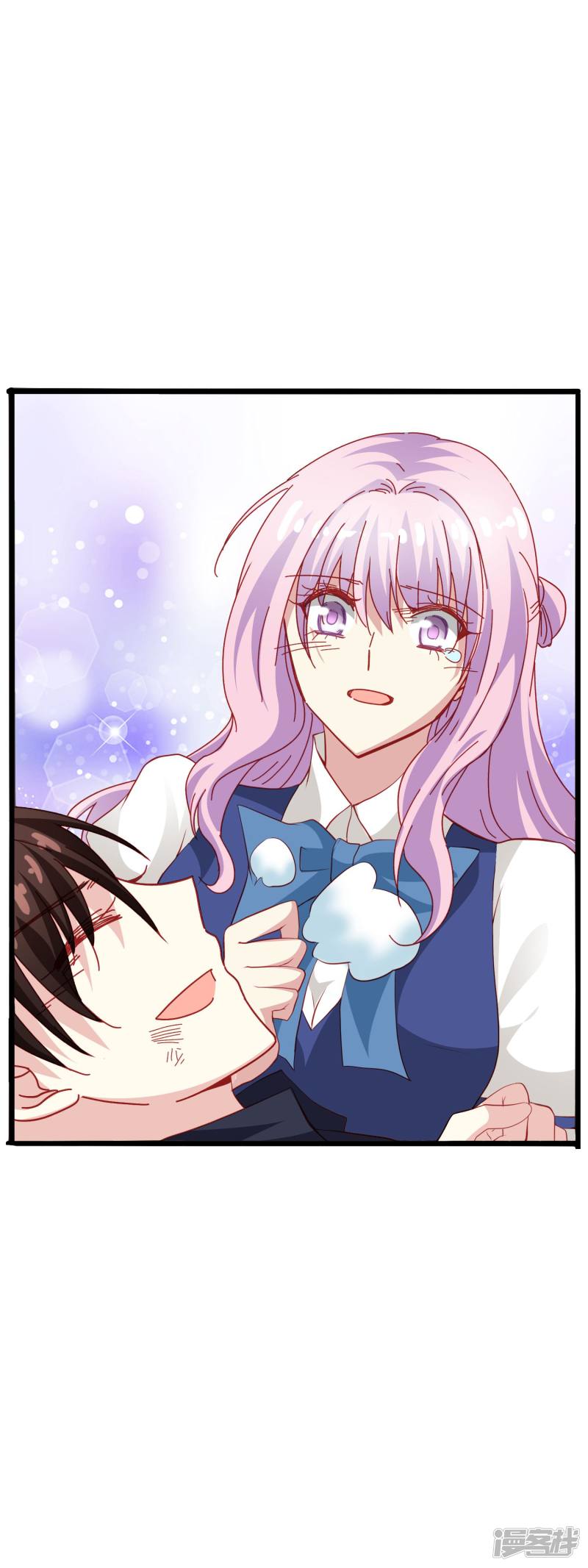 暗夜新娘第68话 相互依靠