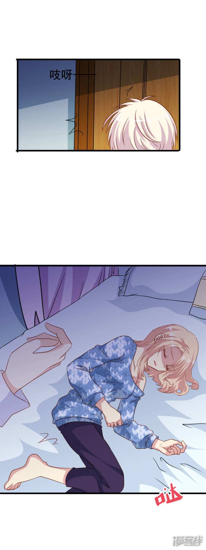 暗夜新娘第2季1话 我的艾丽莎