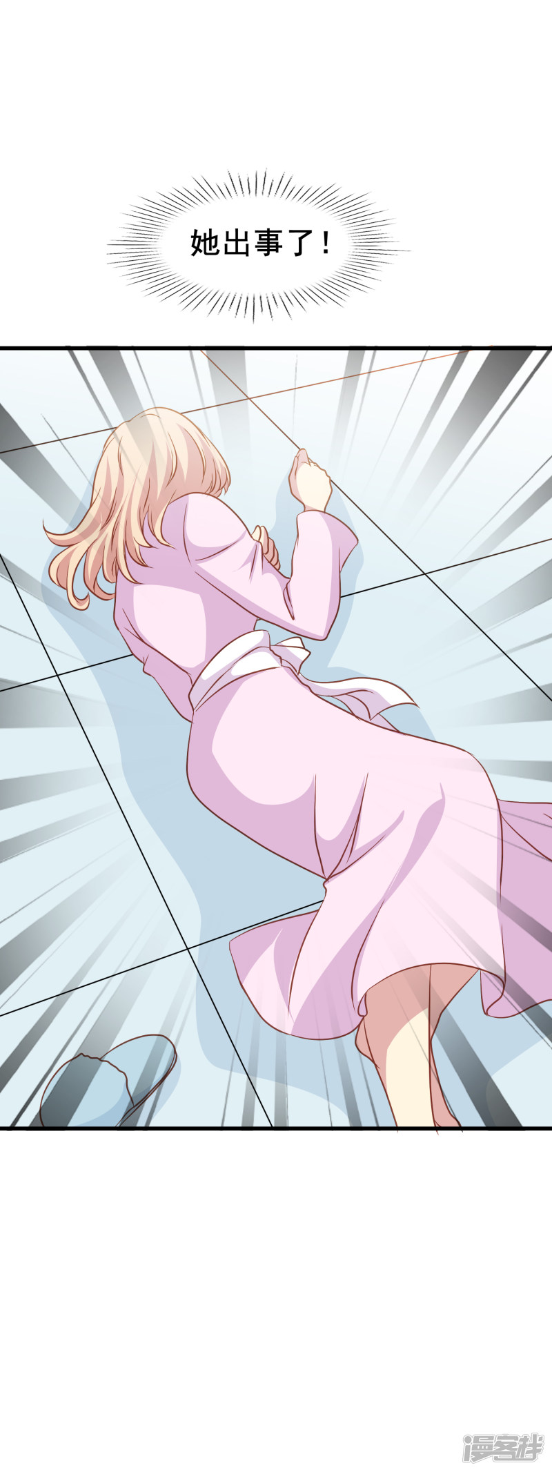 暗夜新娘第2季7话 发狂