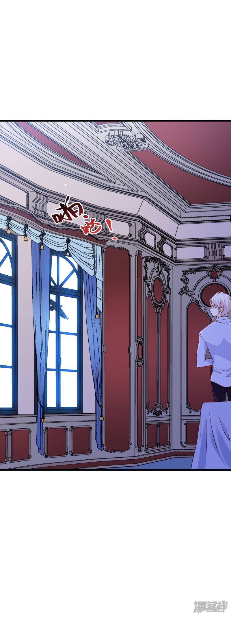 暗夜新娘第2季8话 我们都会死