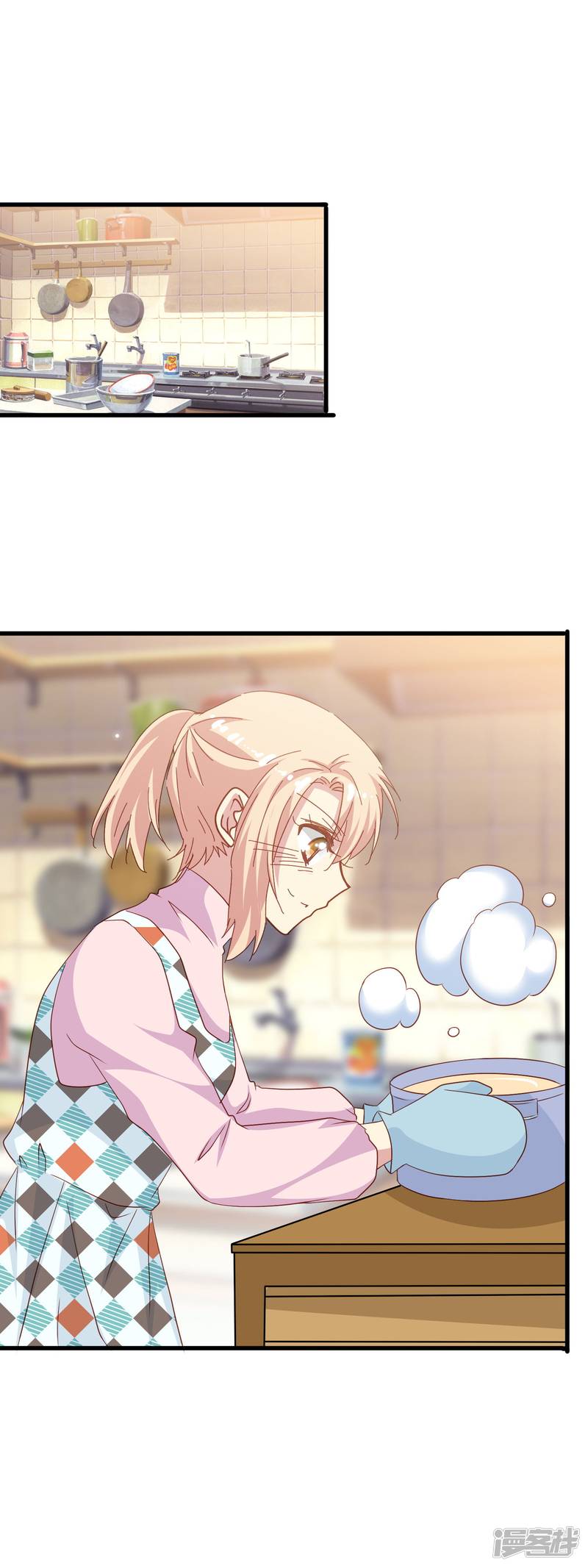 暗夜新娘第2季9话 计谋
